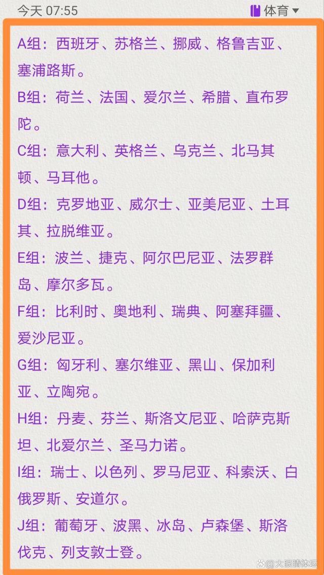 正邪两边有着严酷的边界划分，正直是尽对的正，不存在哗变或分手；险恶也是尽对的恶，不存在仁慈的成份或个体人道的醒觉。